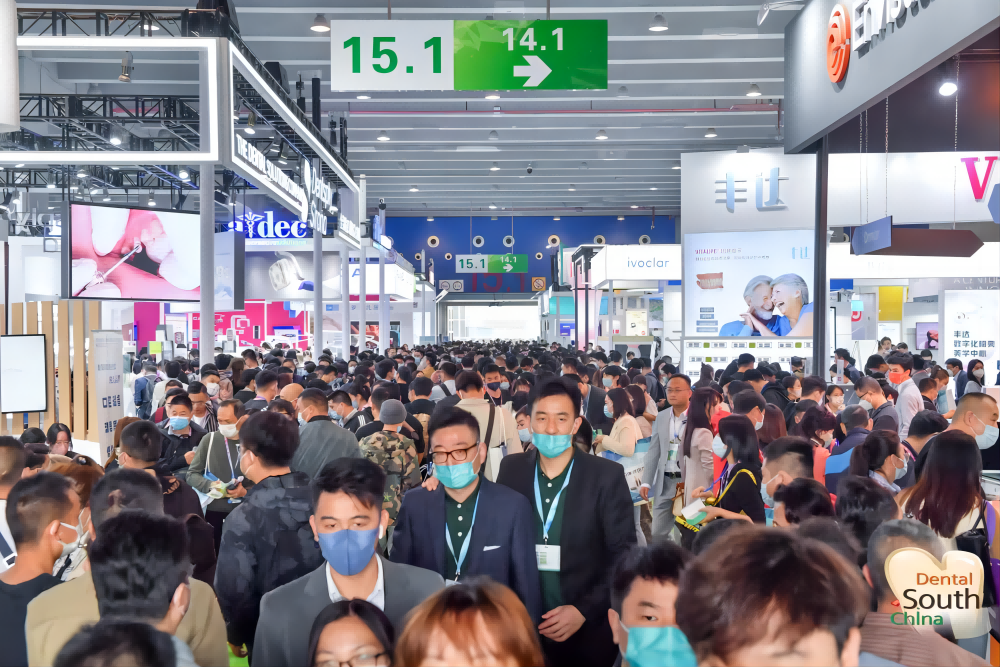 廣州展 圖片2 230307